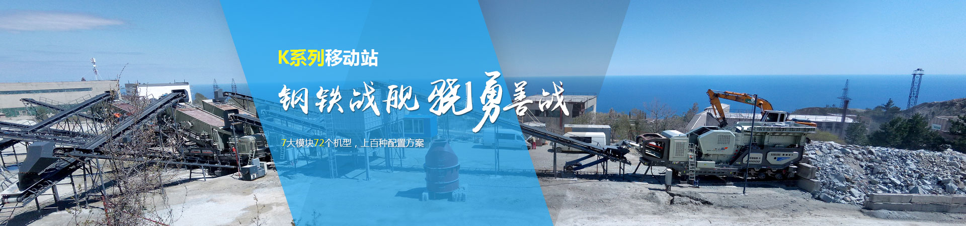 九游会j9